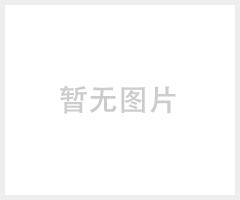 边框护栏网双边护栏网